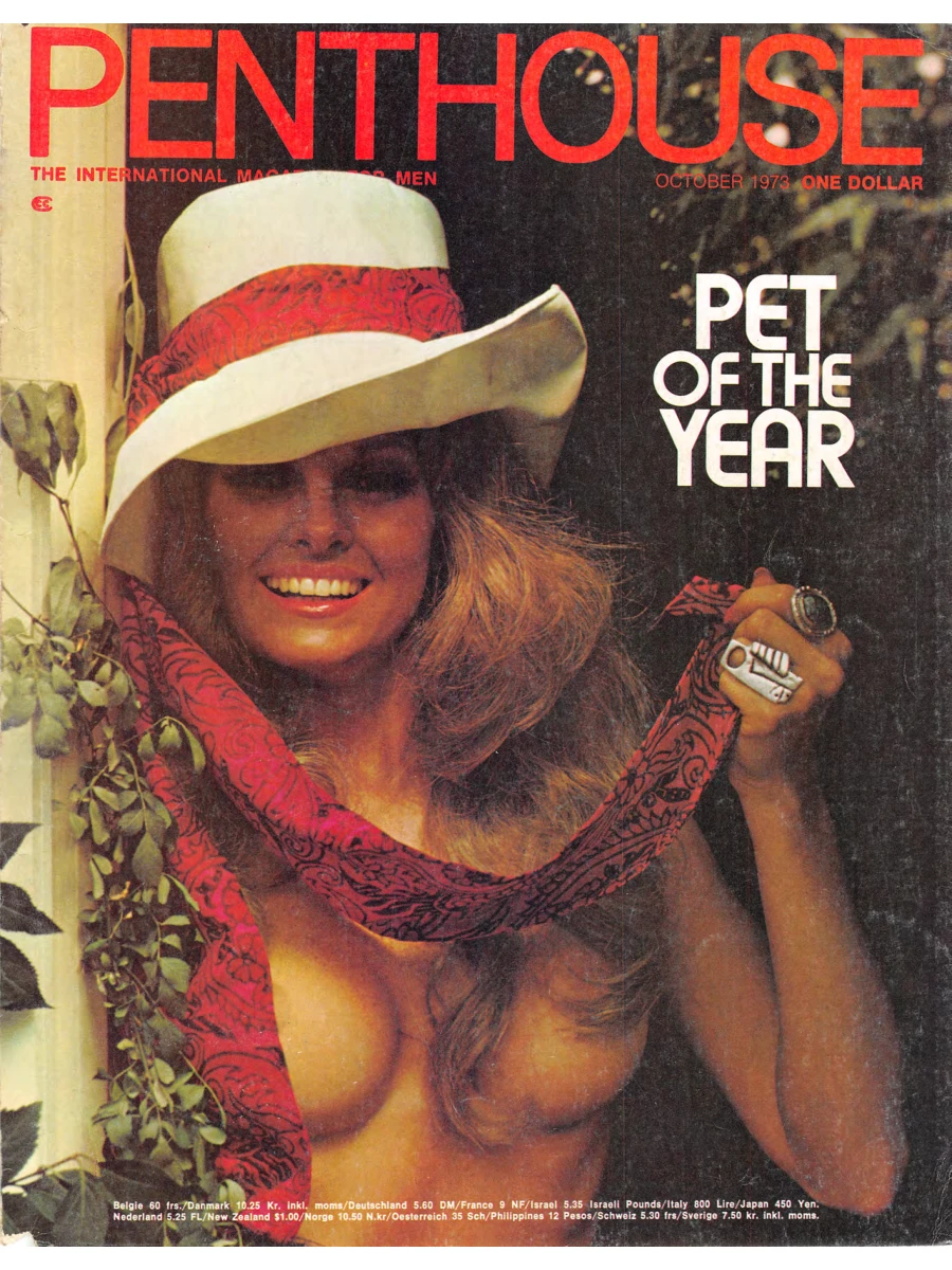 Girls Penthouse # 21 - November/December 1986