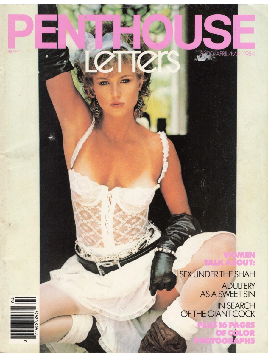 Penthouse Letters April/May 1984