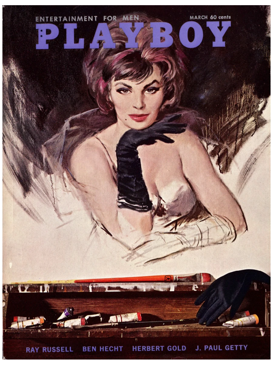 Playboy's Lingerie February/March 2005 # 101