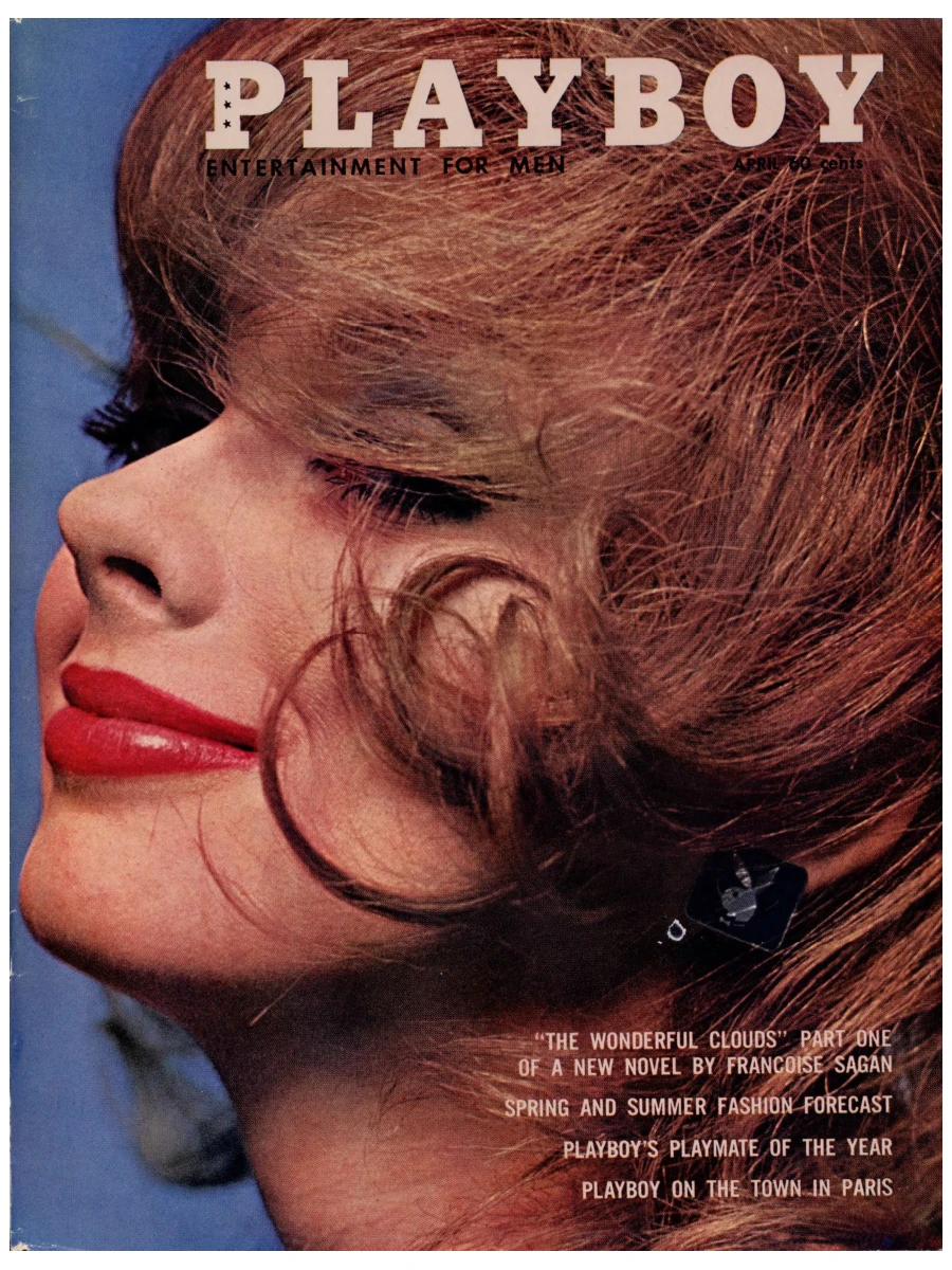 Playboy's Lingerie April/May 2005 # 102