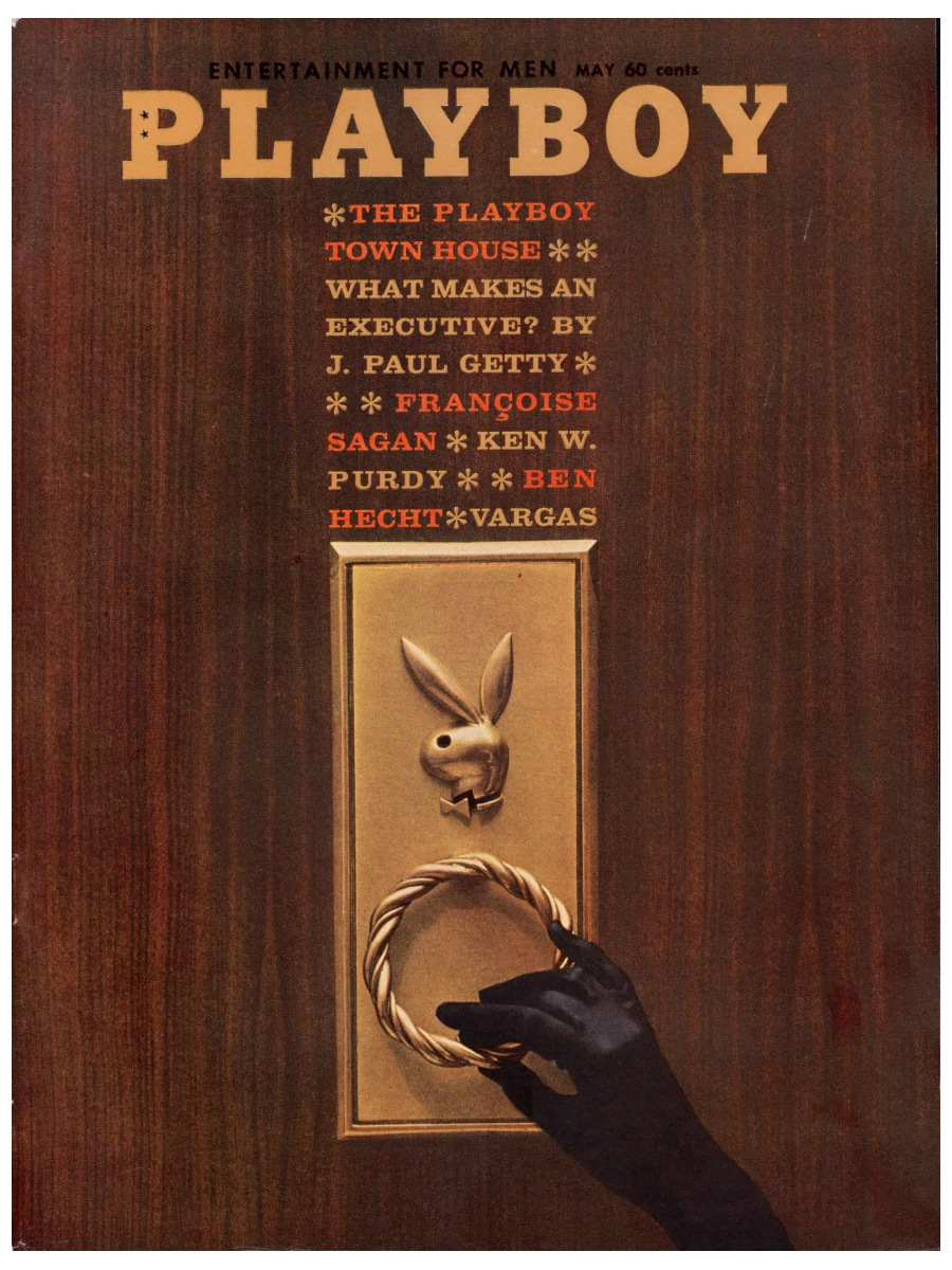 Playboy's Lingerie June/July 2005 # 103