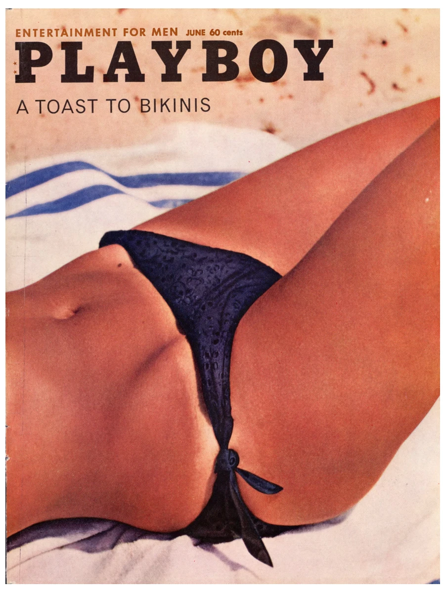 Playboy's Lingerie # 104, August/September 2005