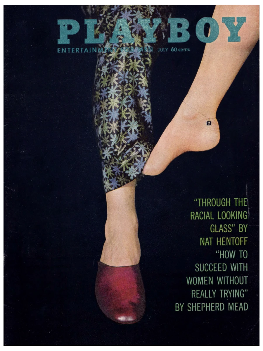 Playboy's Lingerie Oct/Nov 2005 # 105