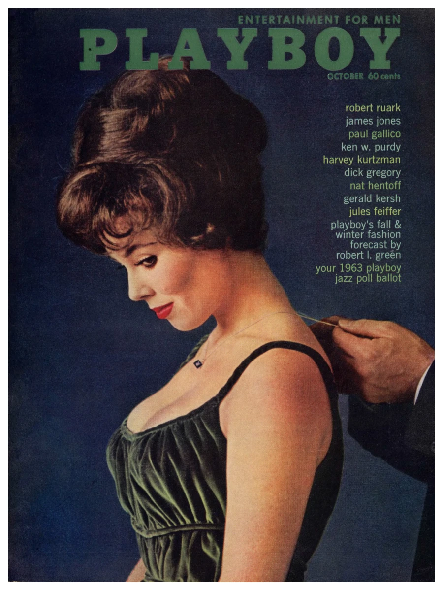 Playboy's Lingerie # 108  April/May 2006