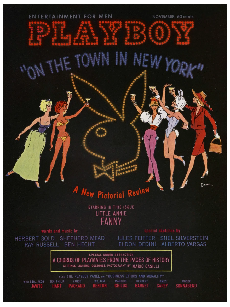 Playboy's Lingerie # 109 June/July 2006