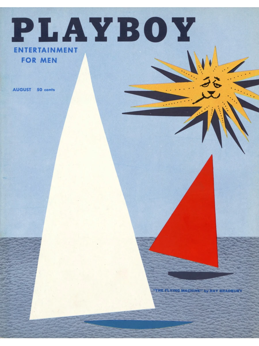 Playboy's Lingerie # 111 October/November 2006