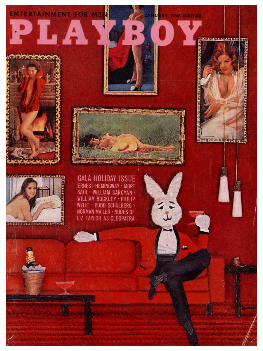 Playboy's Lingerie # 111 October/November 2006