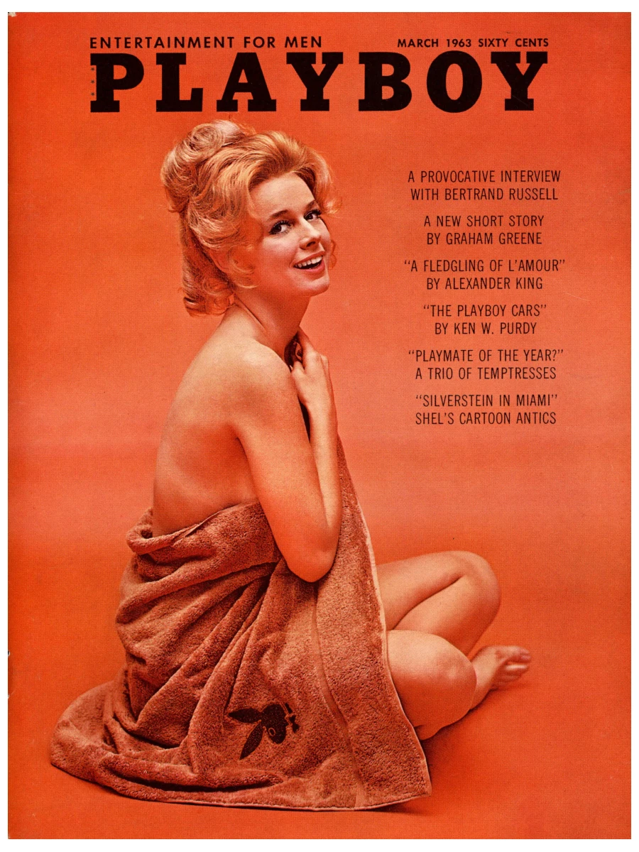 Playboy's Lingerie # 113 - February/March 2007