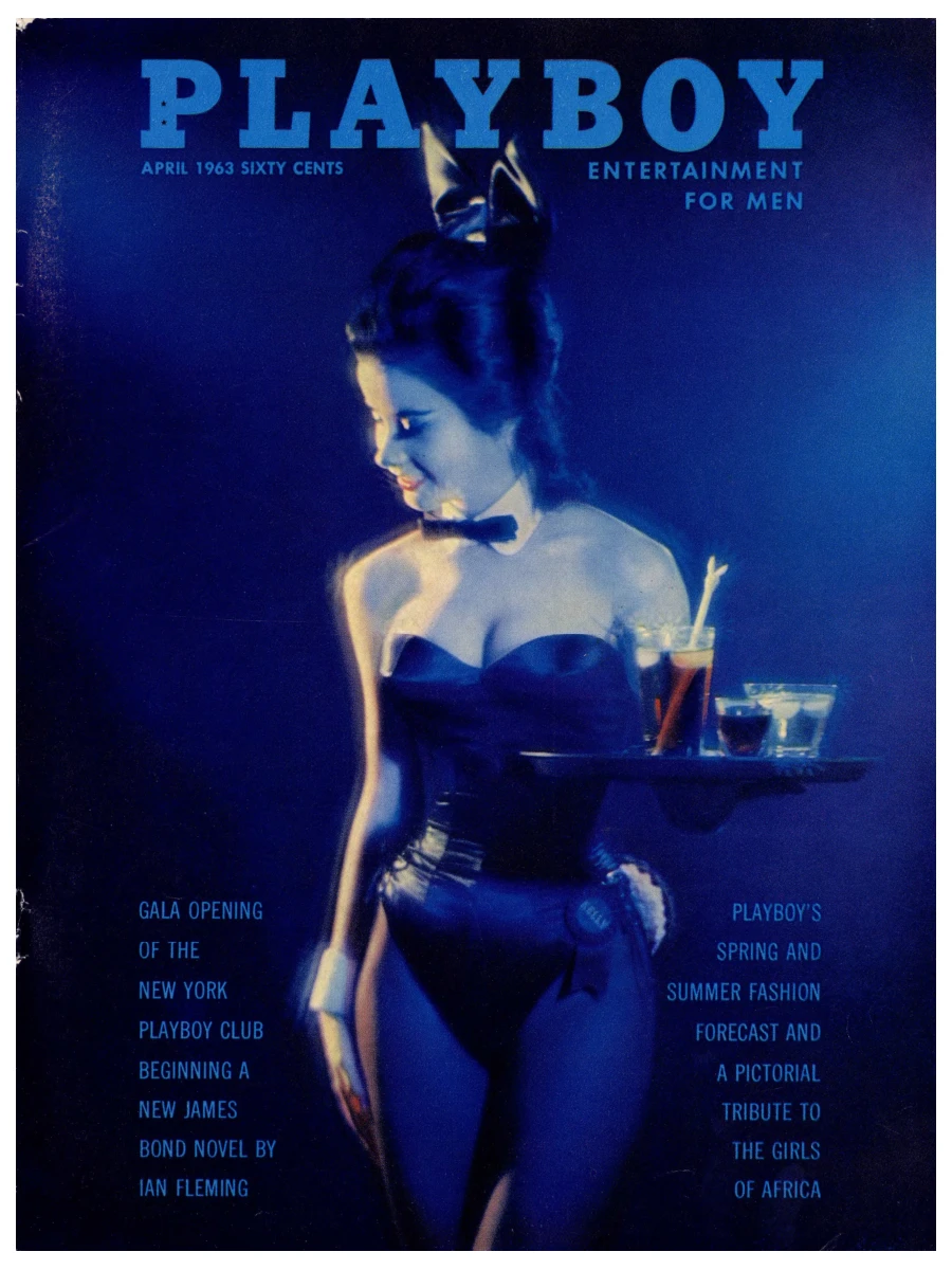 Playboy's Lingerie # 114 - April/May 2007