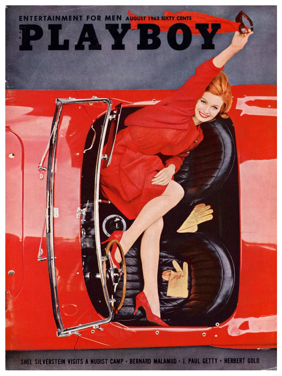 Playboy's Lingerie # 118, December 2007 /January 2008