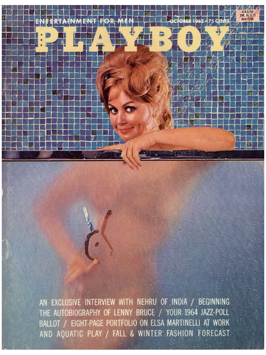 Playboy's Lingerie # 120 - April/May 2008