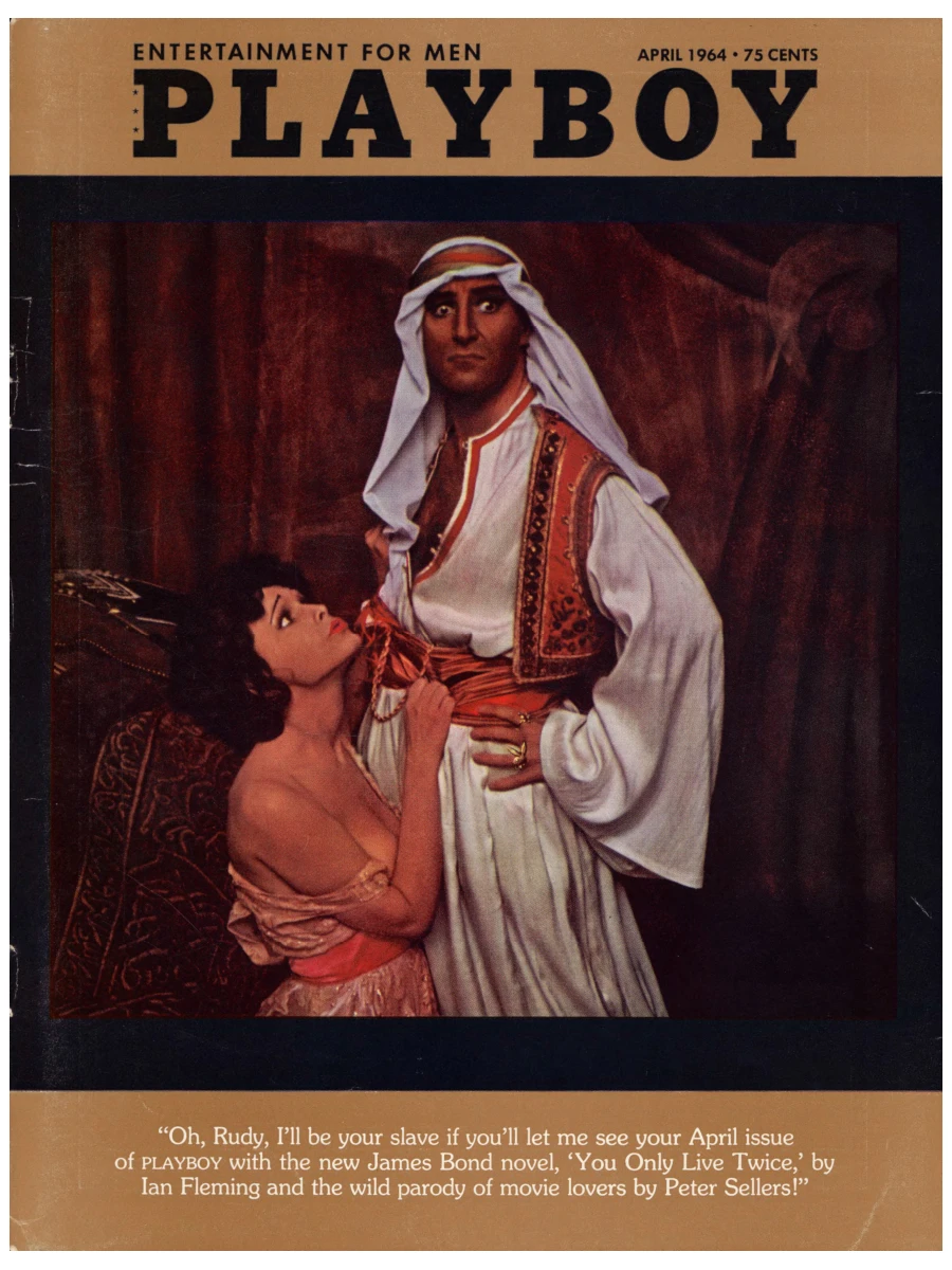 Playboy 126