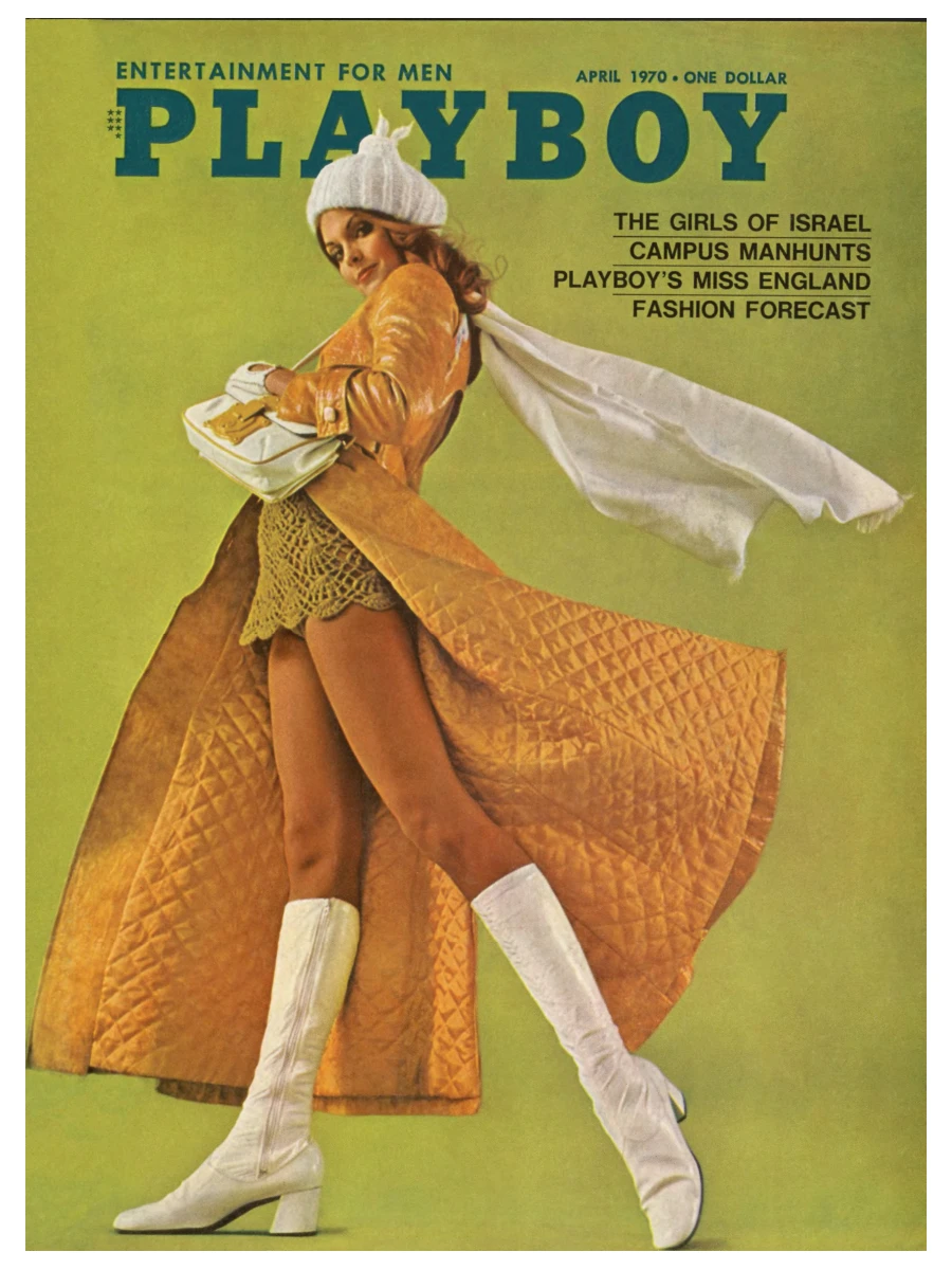 Playboy's Love Scenes (1976)