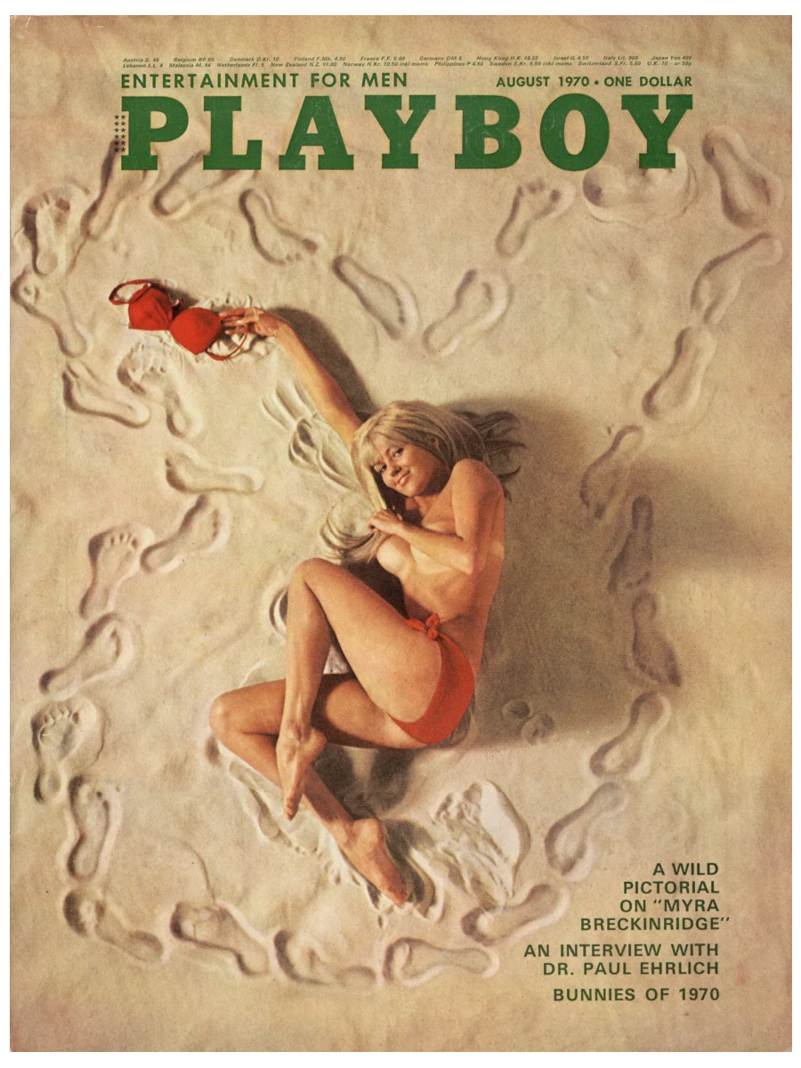 Playboy January/February 2013