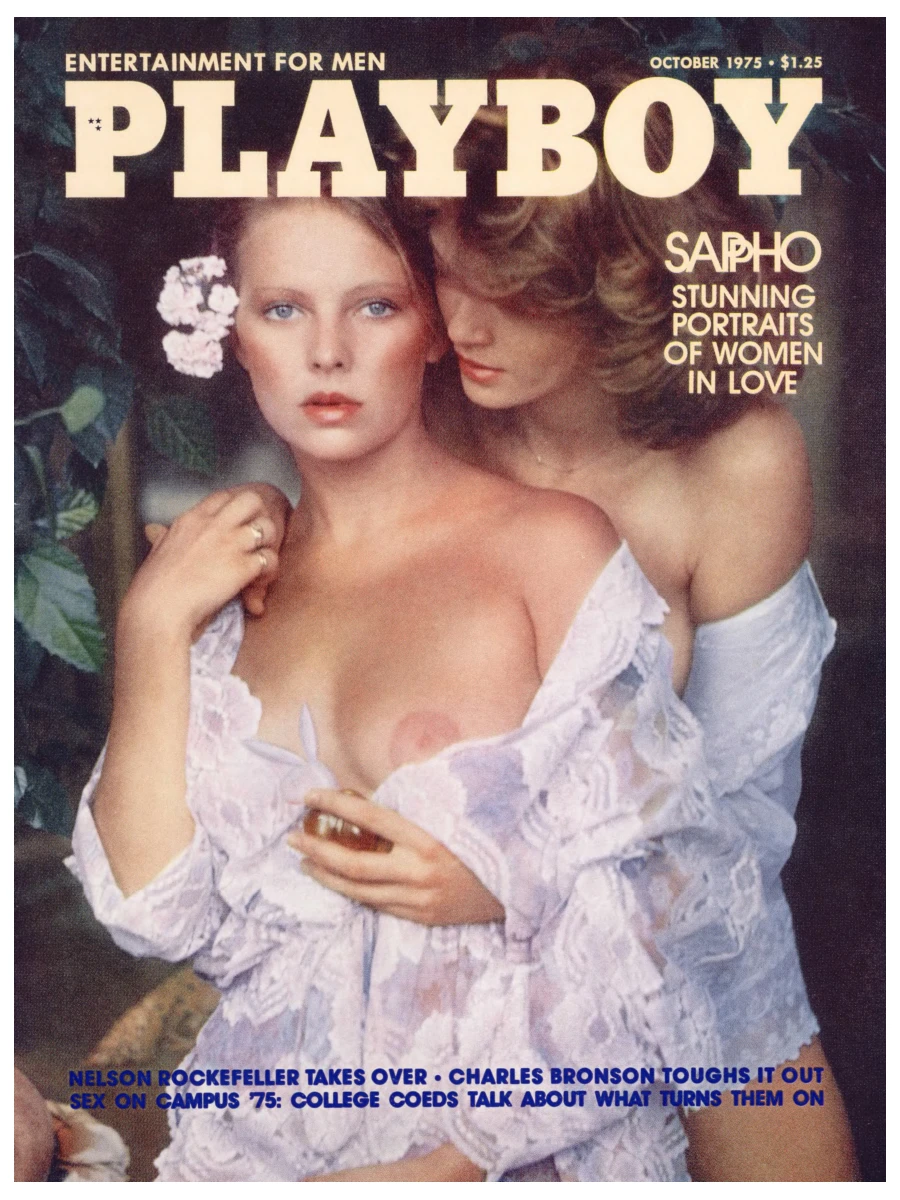 Playboy 262