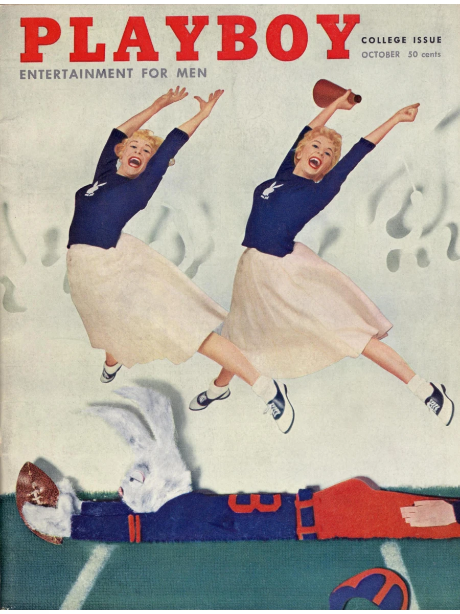 Playboy's Lingerie # 36 - March/April 1994