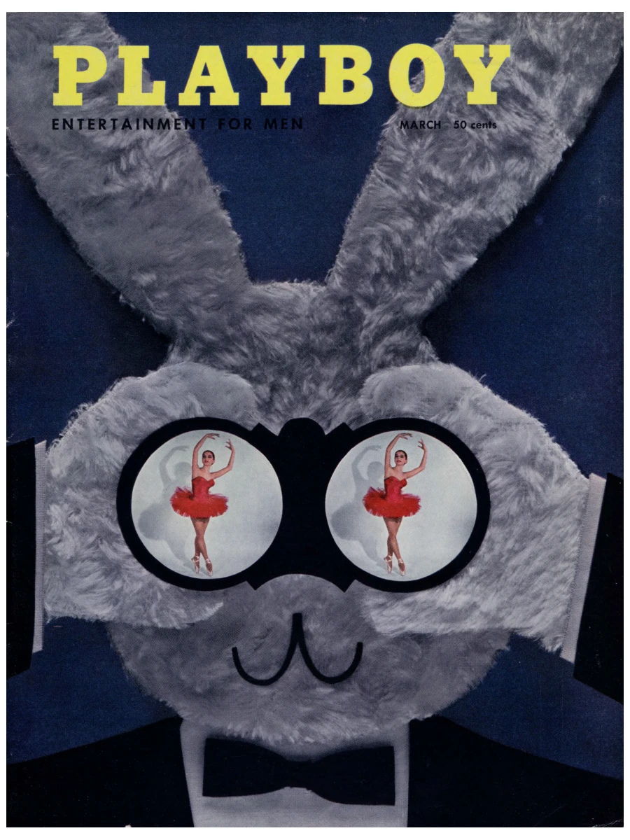 Playboy's Lingerie # 41 - January/February 1995