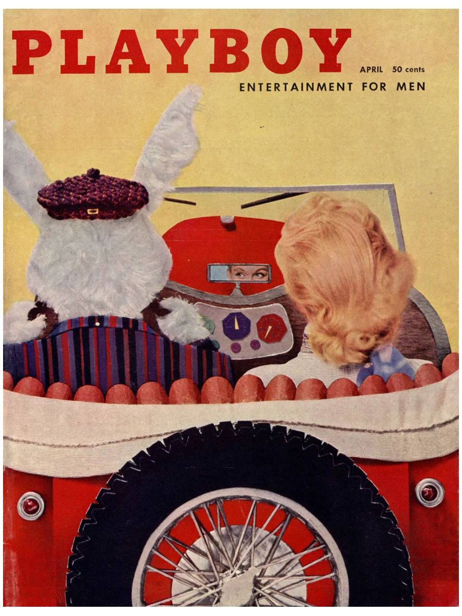 Playboy's Lingerie # 42, March/April 1995