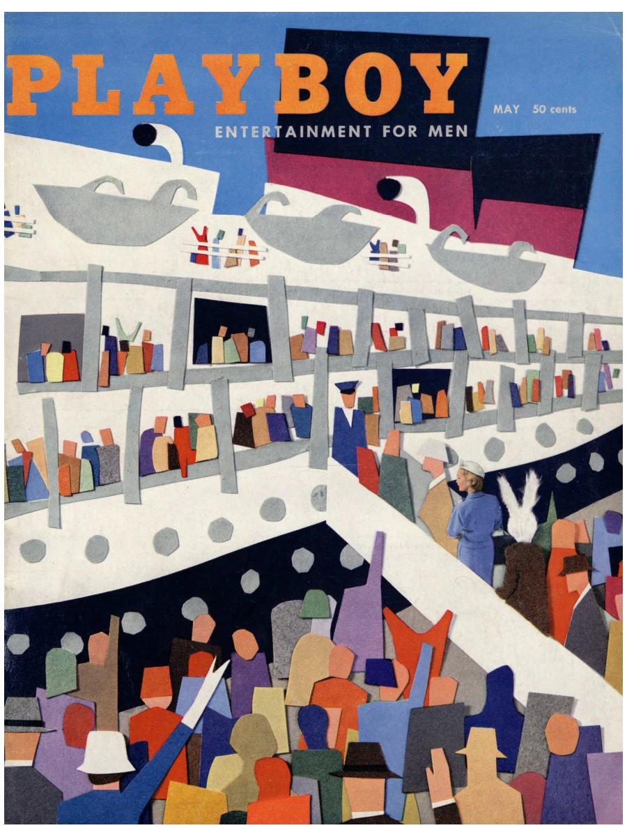 Playboy's Lingerie # 43, May/June 1995