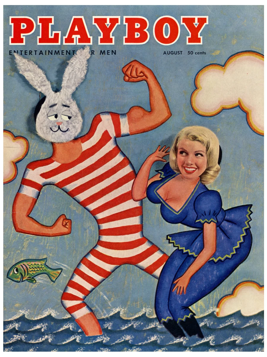 Playboy's Lingerie # 46, November/December 1995