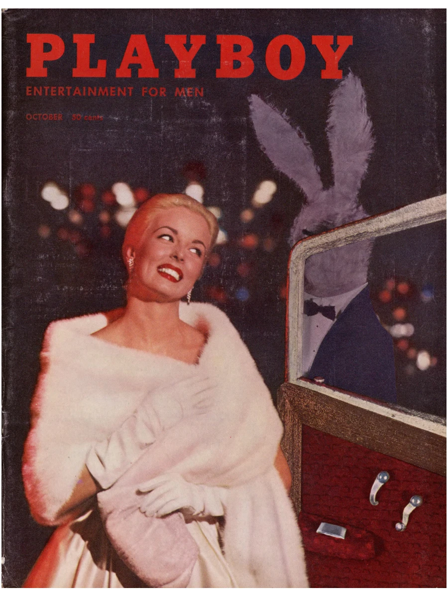 Playboy's Lingerie # 48, March/April 1996