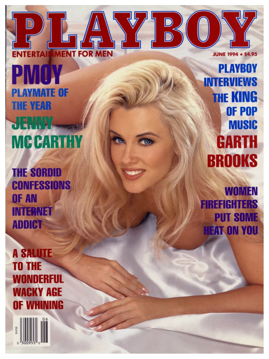 Playboy 484