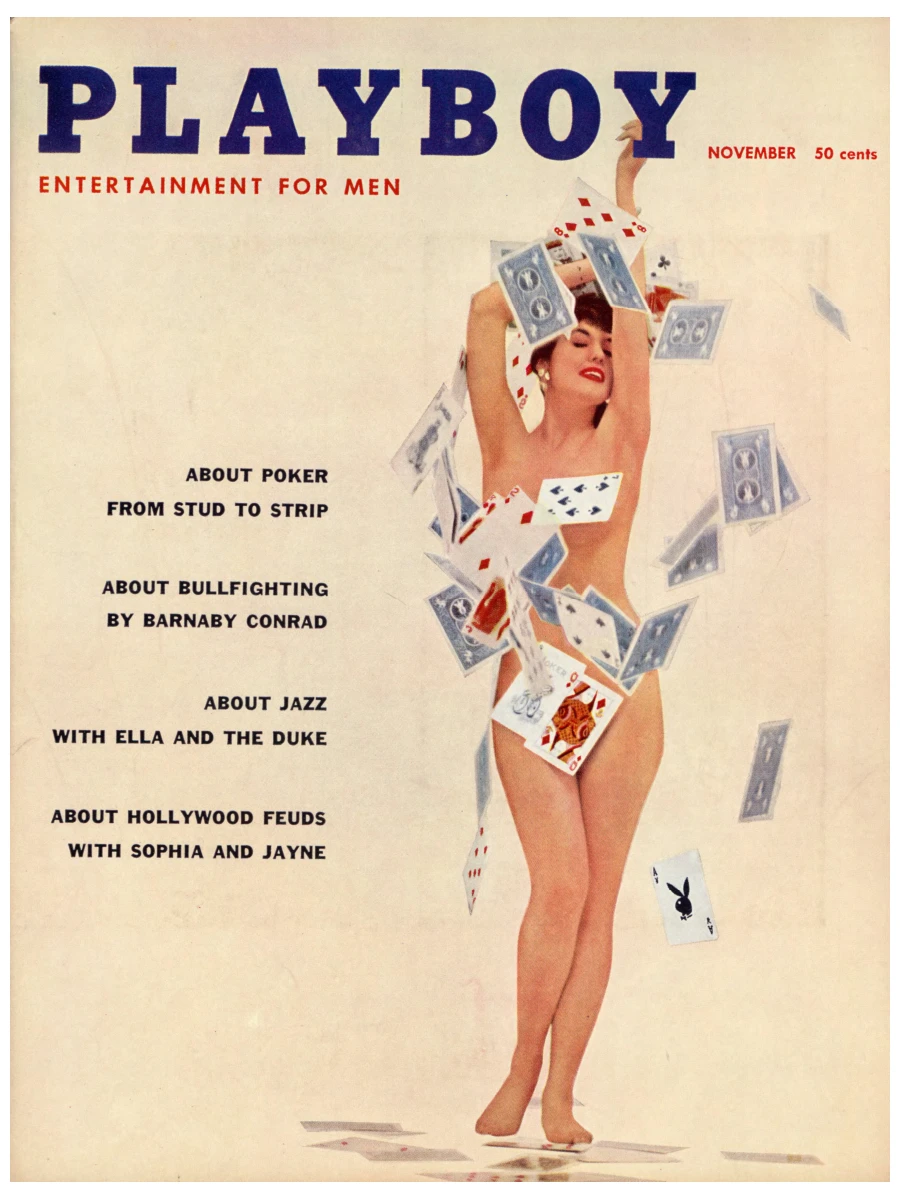 Playboy's Lingerie # 49, May/June 1996