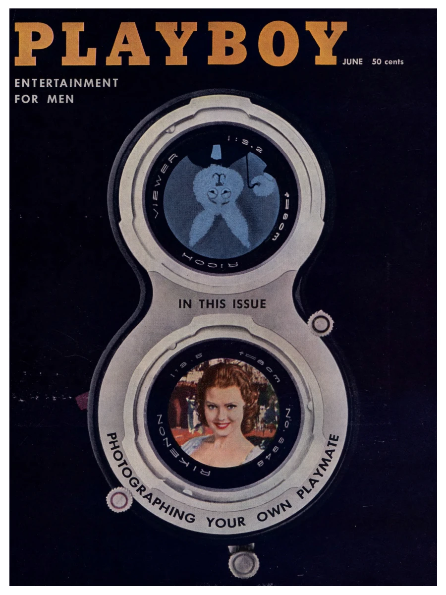 Playboy's Lingerie # 56, July/August 1997