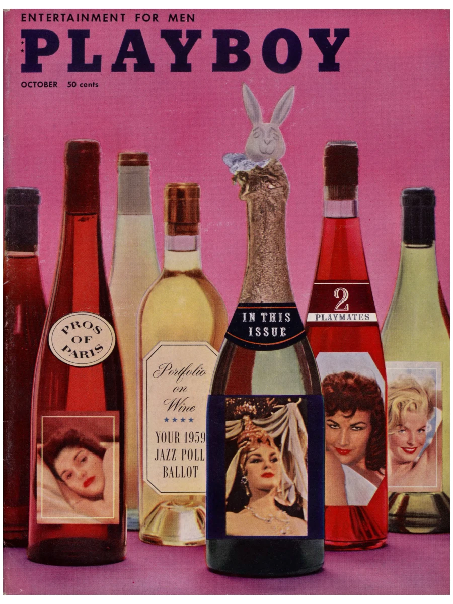 Playboy's Lingerie # 60 - March/April 1998