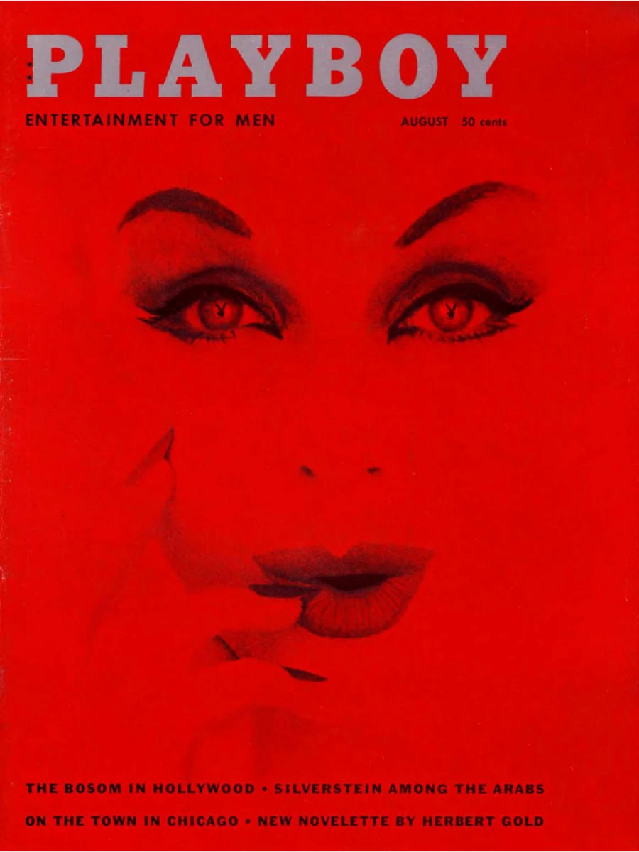 Playboy's Lingerie # 70 - November/December 1999