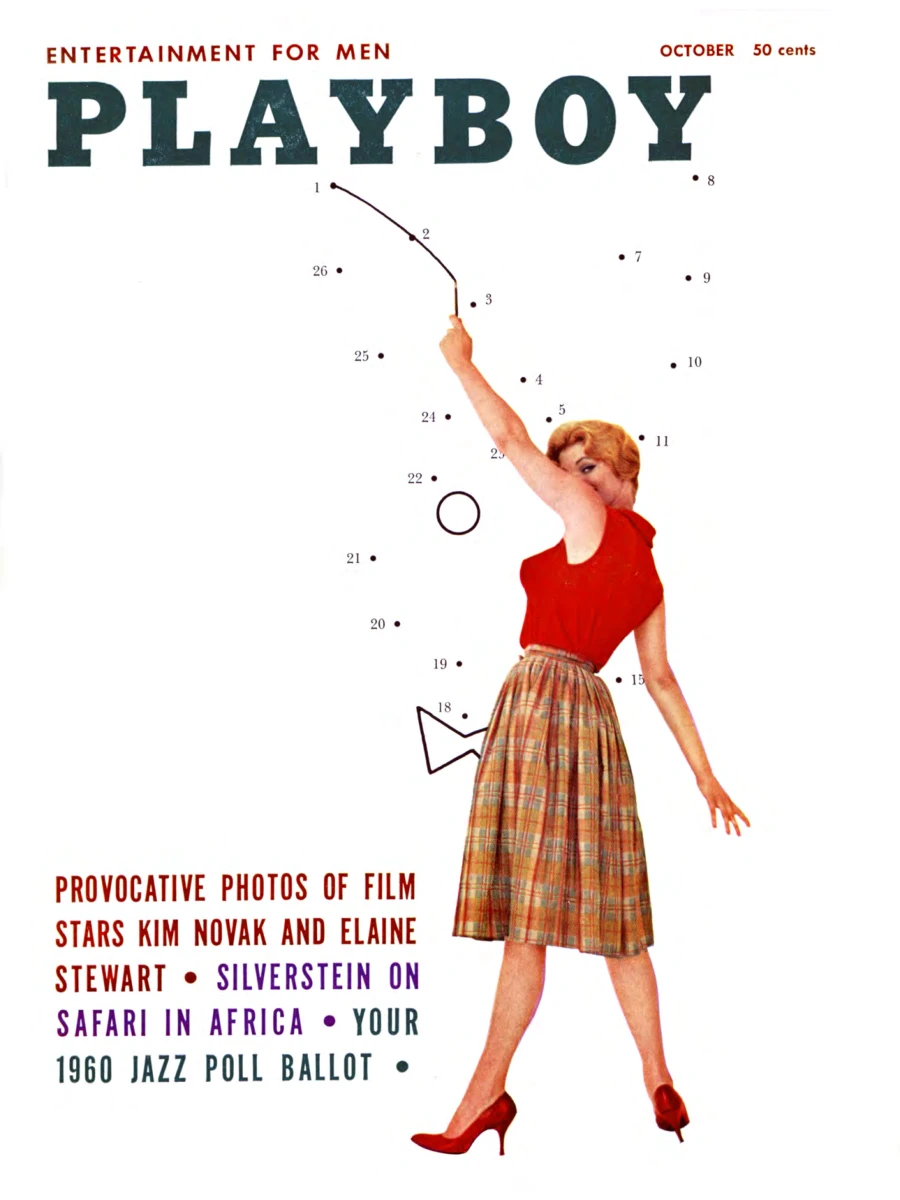 Playboy's Lingerie # 72 - March/April 2000