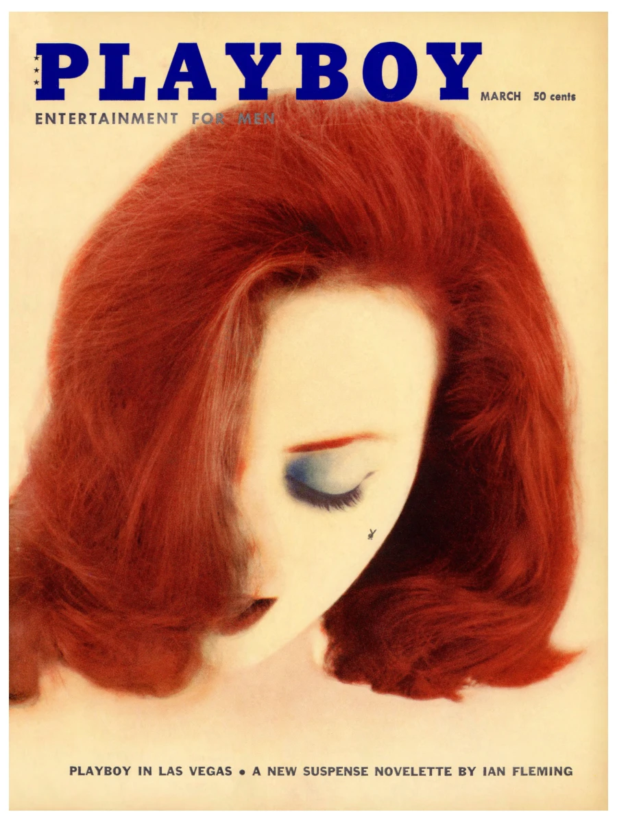 Playboy's Lingerie # 77 - January/February 2001