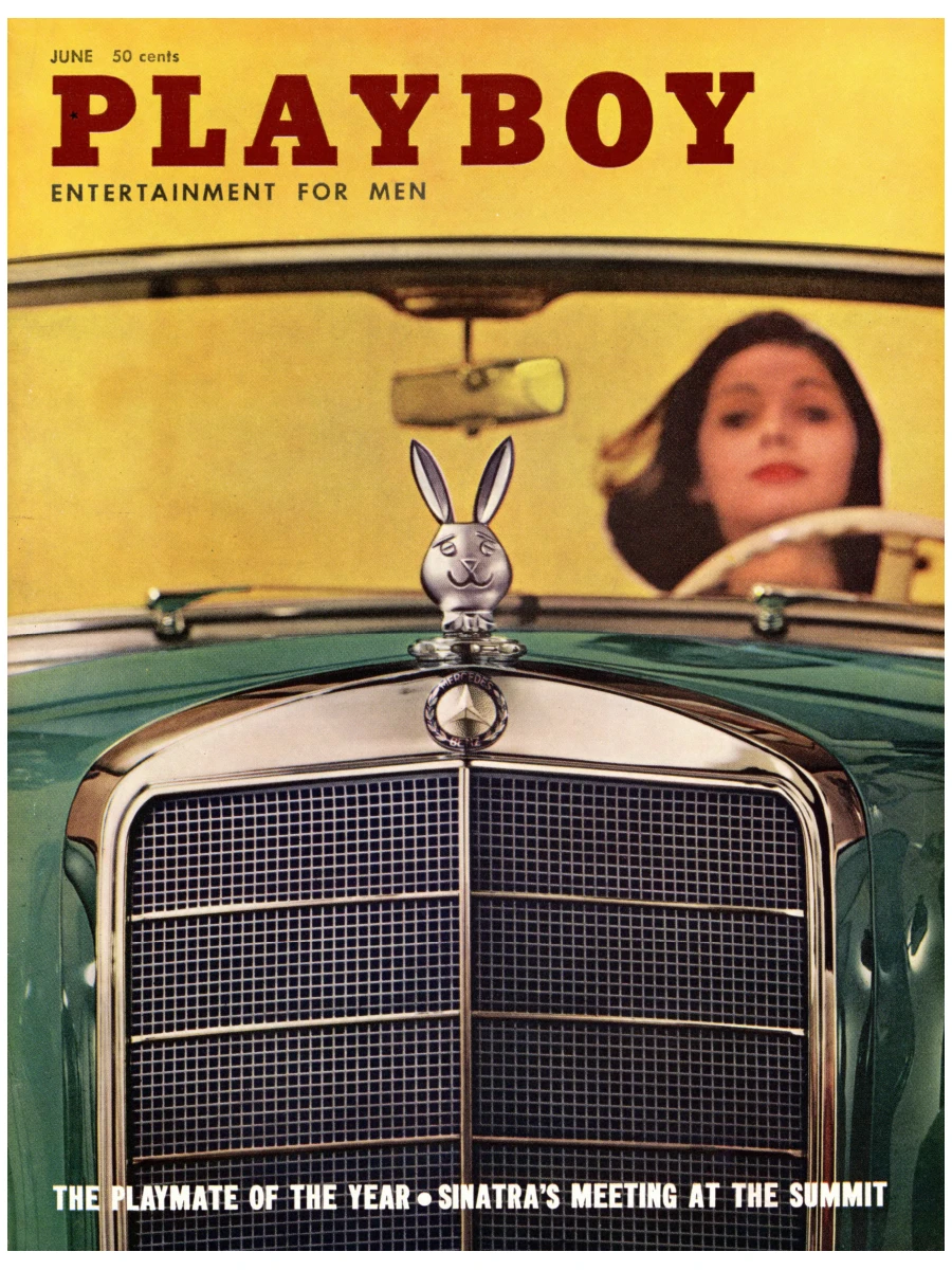 Playboy's Girls of Playboy # 4 (1980)