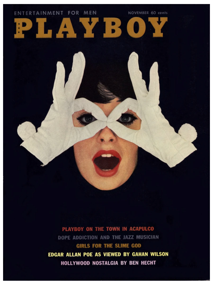 Playboy's Newsmakers (1985)