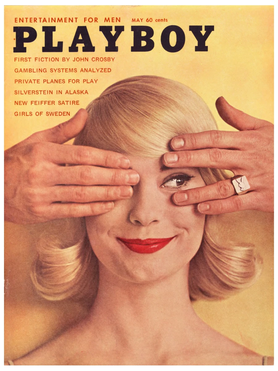 Playboy's Girls of Summer '91 # 7