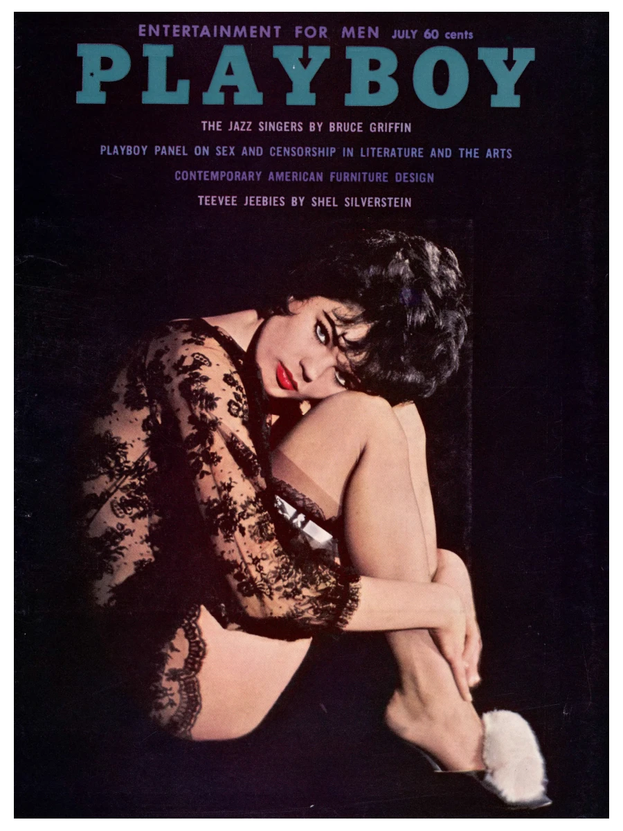 Playboy's Video Playmates (1993)