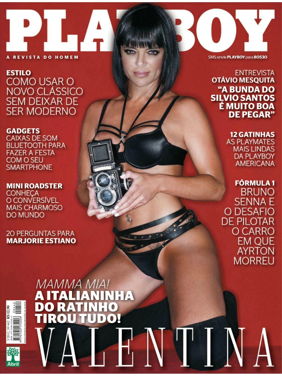 Playboy Brazil 45