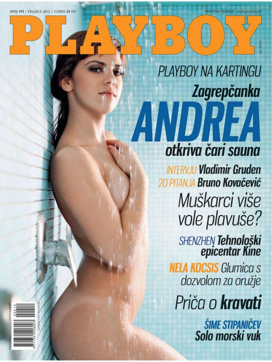 Playboy Croatia - February 2016