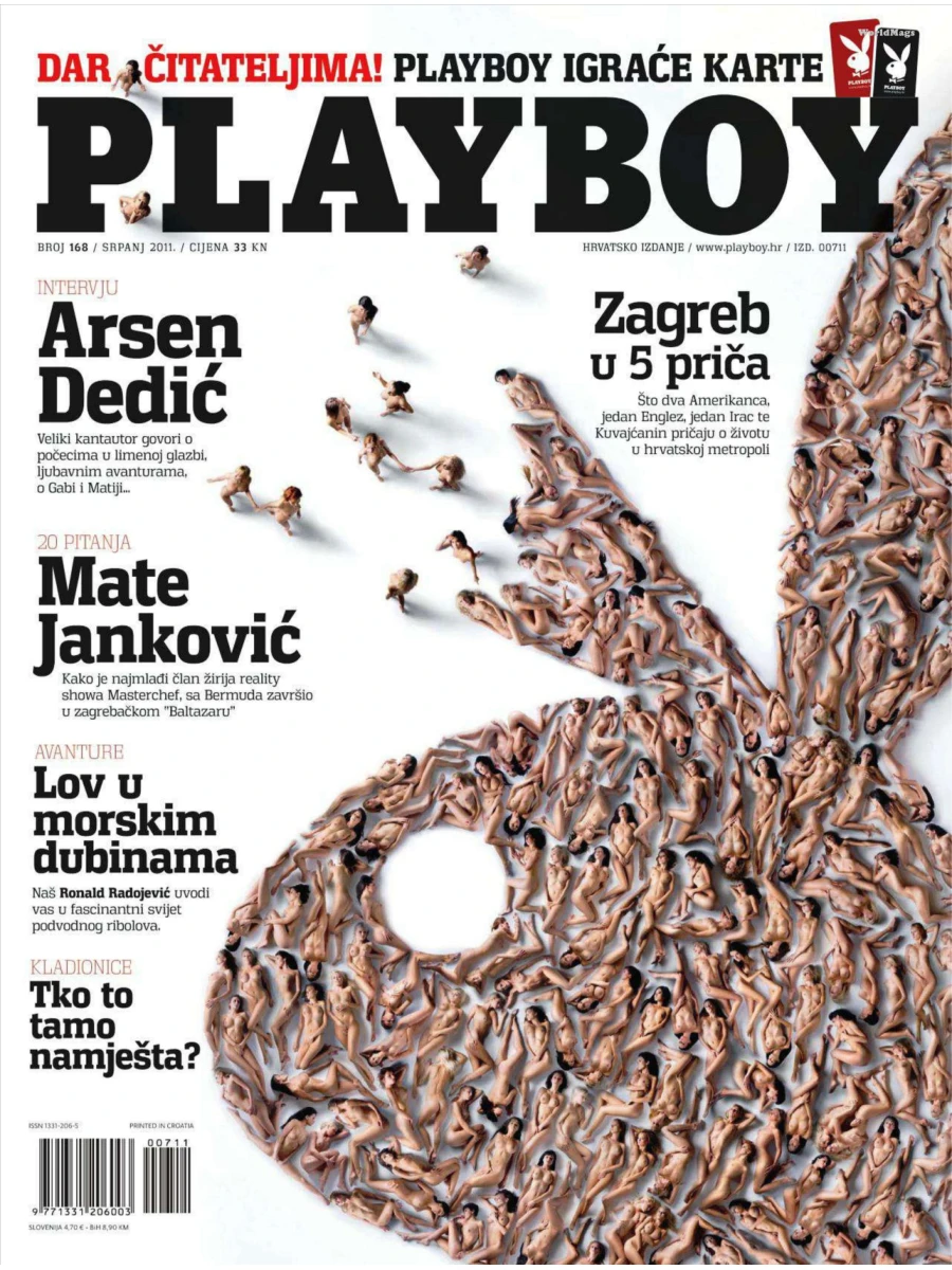 Playboy Croatia - May 2019