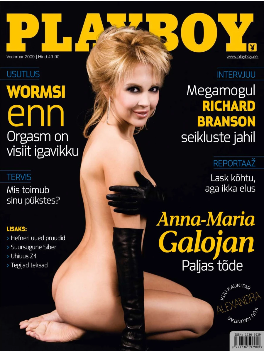 Playboy Estonia 17