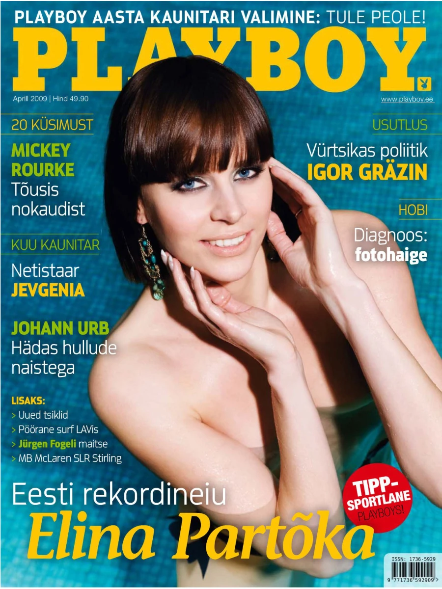 Playboy Estonia 19