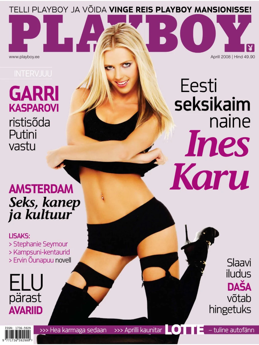 Playboy Estonia - December 2007