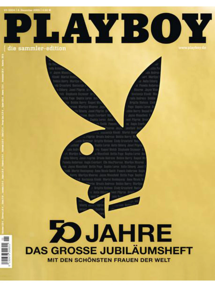 Playboy Germany - August 2017