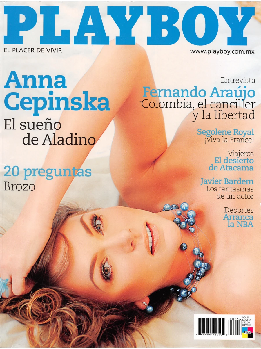 Playboy Mexico - January 2017