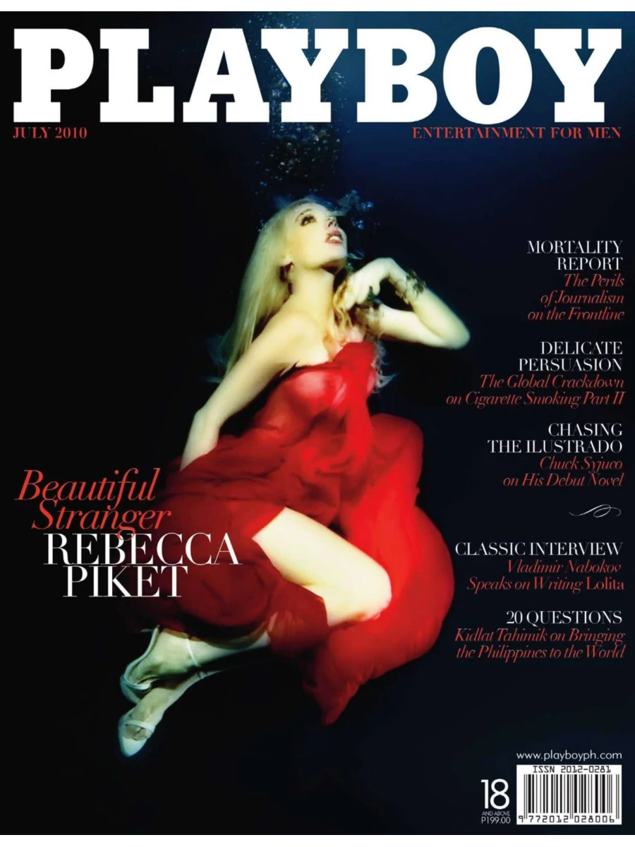 Playboy Philippines 3