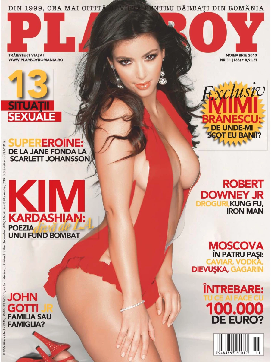 Playboy Romania - April 2013