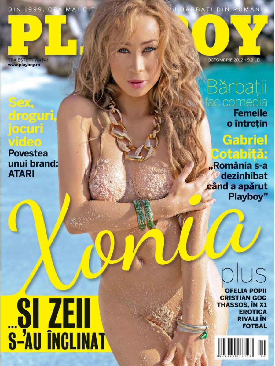Playboy Romania 22