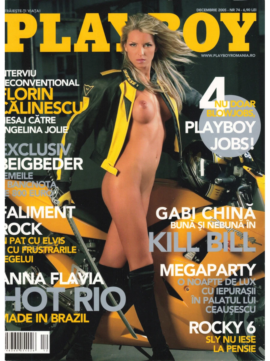 Playboy Romania 74