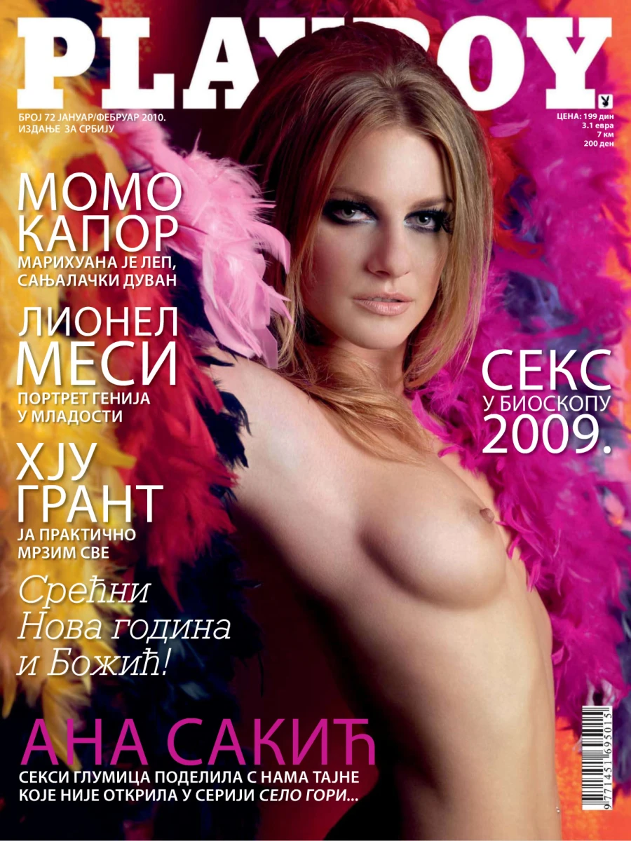 Playboy Serbia - October 2013