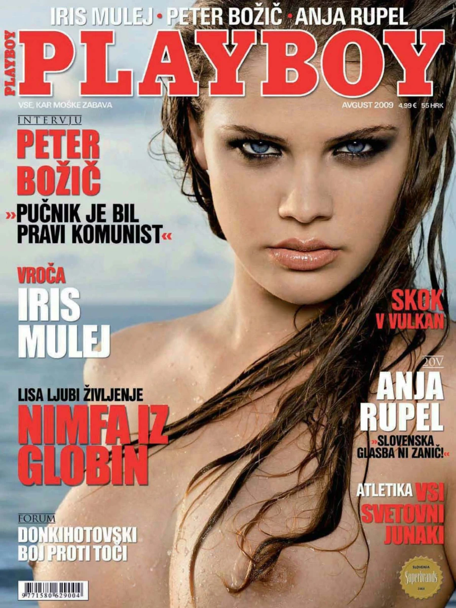 Playboy Slovenia - July 2009
